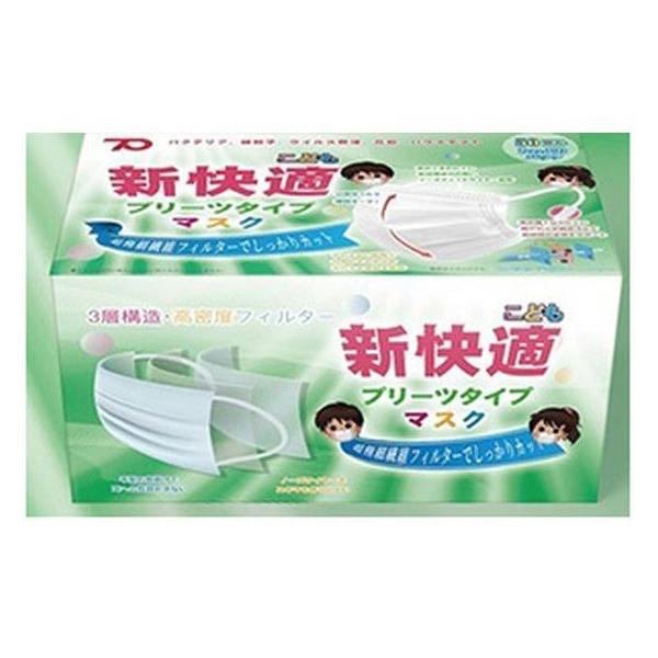 �O���� �V���K�}�X�N �v���[�c�^�C�v ���ǂ� 50�� �}�X�N �@ �̂Ǒ΍� ���f�B�J��