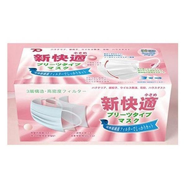 y񂹁zO VK}XN v[c^Cv  50 }XN @ ̂Ǒ΍ fBJ