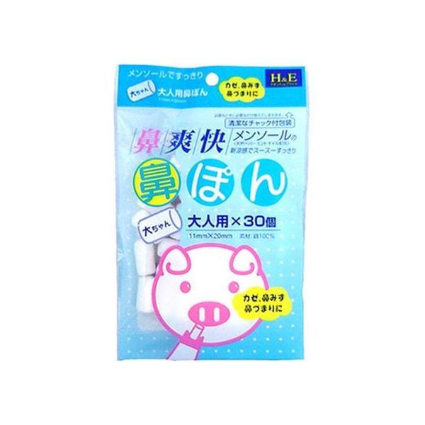 y񂹁zRC @u @ۂ傿 lp 30R }XN @ ̂Ǒ΍ fBJ