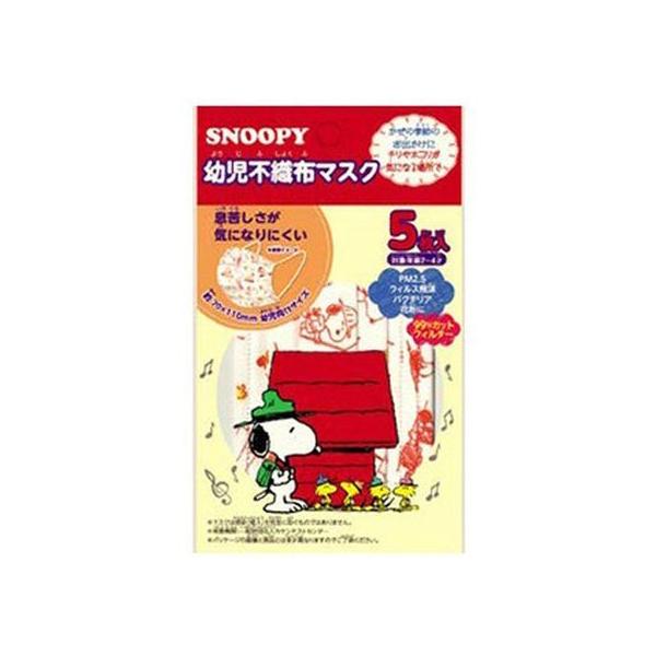 y񂹁z cpsDz}XN Xk[s[ 5 }XN @ ̂Ǒ΍ fBJ