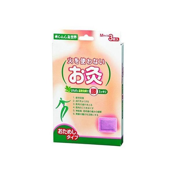 y񂹁zZlt@ ˂ ΂gȂ M 3 M M p fBJ