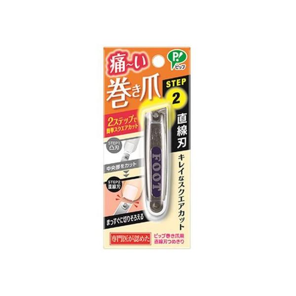 y񂹁zsbv ܗp n߂ ~ cL ~} fBJ