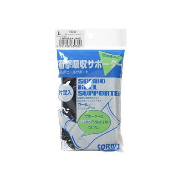 y񂹁zOiY \{ q[T|[^[ L Б lCr[ T|[^[ fBJ