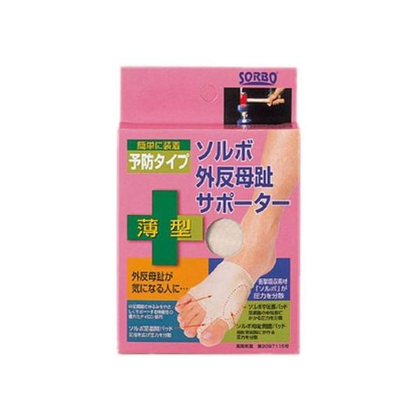 y񂹁zOiY \{ OT|[^[ ^ L p fBJ