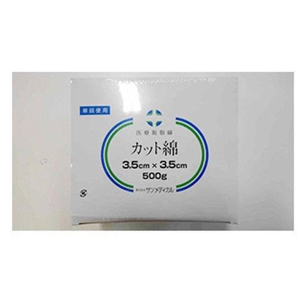 y񂹁zTfBJ Jbg ŋ 3.5cm×3.5cm 500g  K[[ PK  fBJ