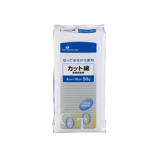 y񂹁zsbv ÃJbg 50g fBJ