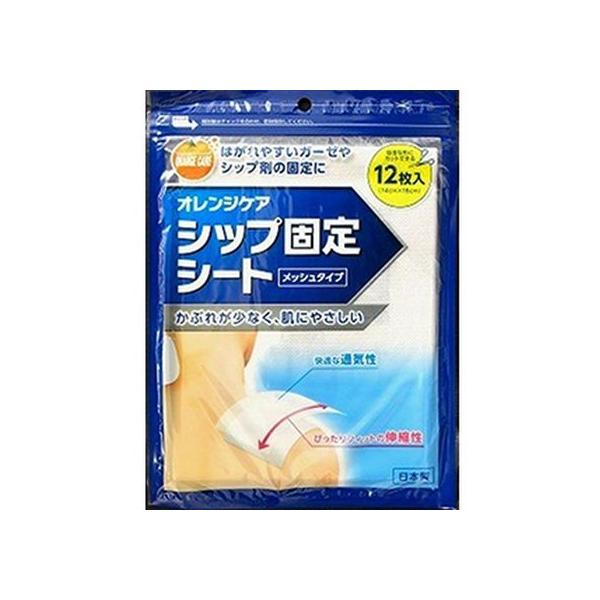 【商品説明】シップの上から貼る固定シート【仕様】●内容量：１２枚　●サイズ／カラー　【サイズ】１４ｃｍ×１８ｃｍ　●商品の説明　シップの上から貼る　固定シートです