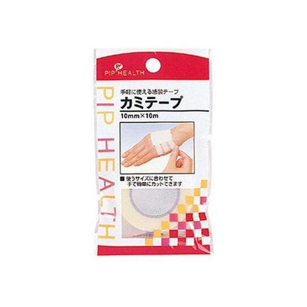 y񂹁zsbv J~e[v  K[[ PK  fBJ