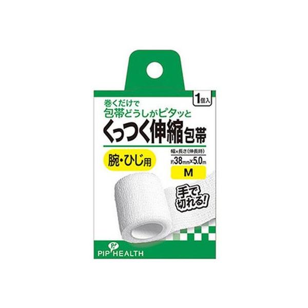 他サイト： ピップ くっつく伸縮包帯 Mサイズ 1個 包帯 ガーゼ ケガ 傷 メディカルの商品画像