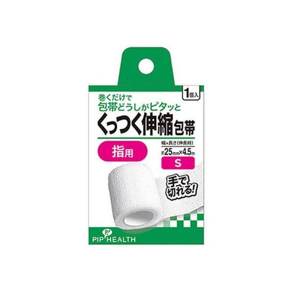 y񂹁zsbv Lk STCY 1  K[[ PK  fBJ