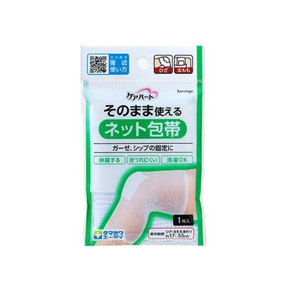 y񂹁zʐq PAn[g ̂܂܎glbg ЂE  K[[ PK  fBJ