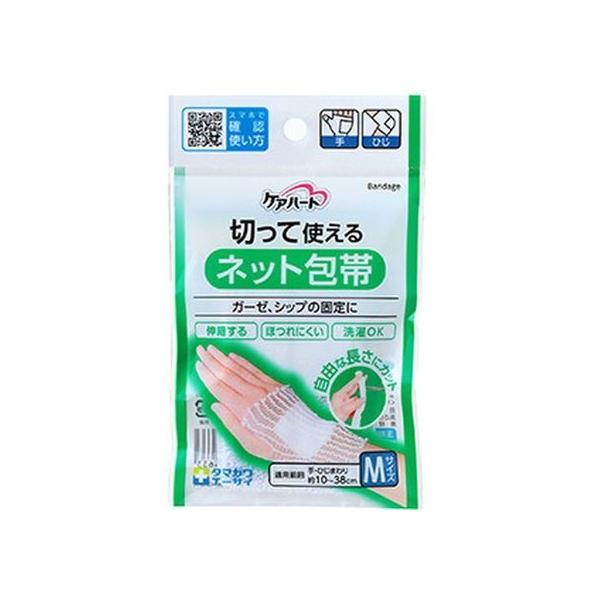 y񂹁zʐq PAn[g ؂Ďglbg M EЂ  K[[ PK  fBJ