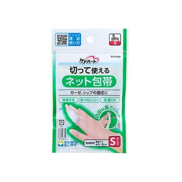 y񂹁zʐq PAn[g ؂Ďglbg S w  K[[ PK  fBJ