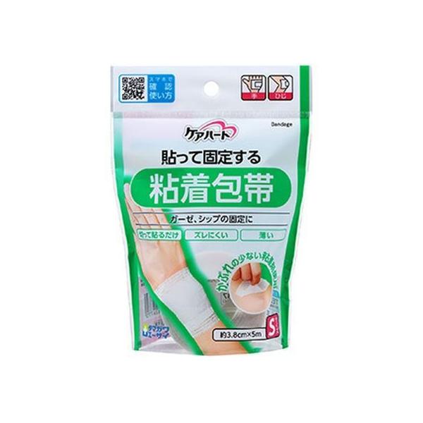 y񂹁zʐq PAn[g \ČŒ肷S S EЂ  K[[ PK  fBJ