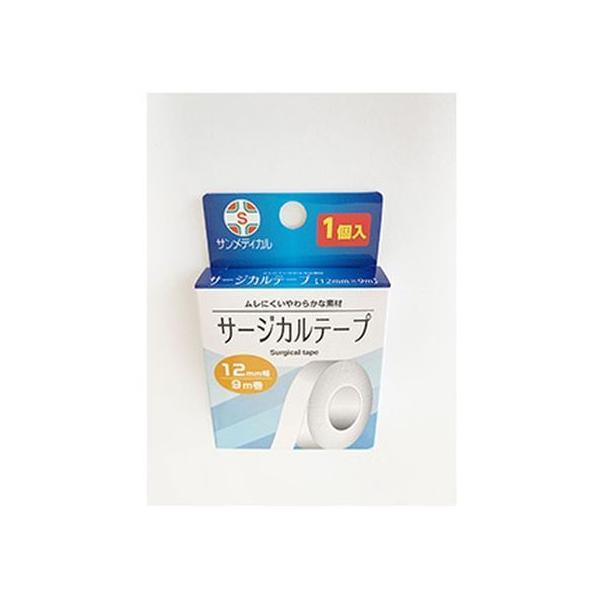 y񂹁zTfBJ T[WJe[v 12mm×9m  K[[ PK  fBJ