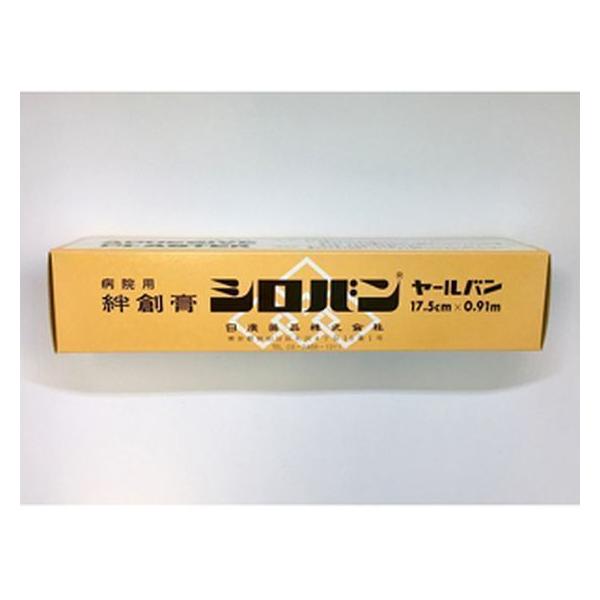 y񂹁zAi Vo [o  K[[ PK  fBJ