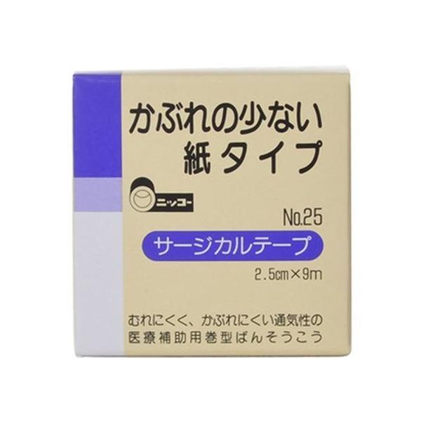 Ai jbR[ T[WJe[v No.25  K[[ PK  fBJ