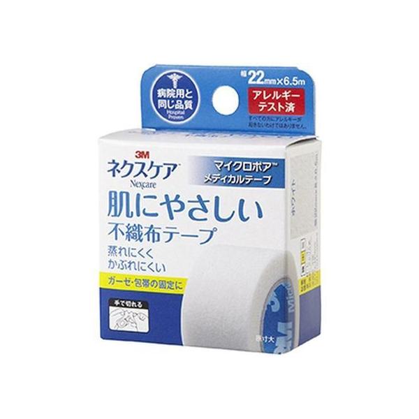 y񂹁z3M lNXPA }CN|A fBJe[v ɂ₳sDz   K[[ PK  fBJ