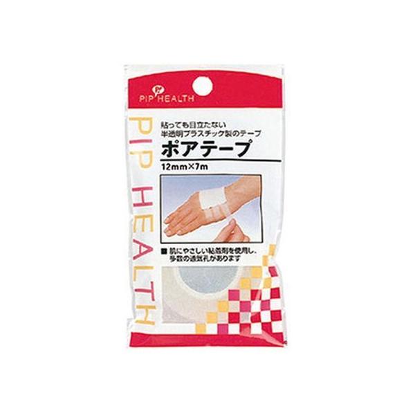 y񂹁zsbv |Ae[v  K[[ PK  fBJ