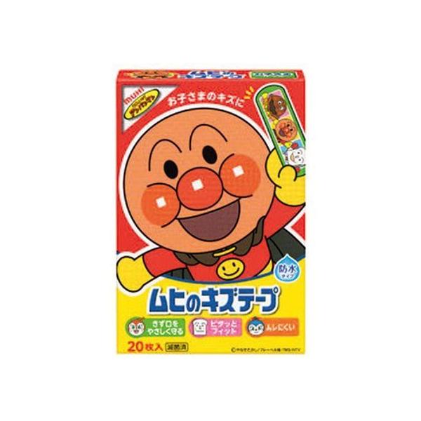 y񂹁zrc͔͓ q̃LYe[v 20  K[[ PK  fBJ