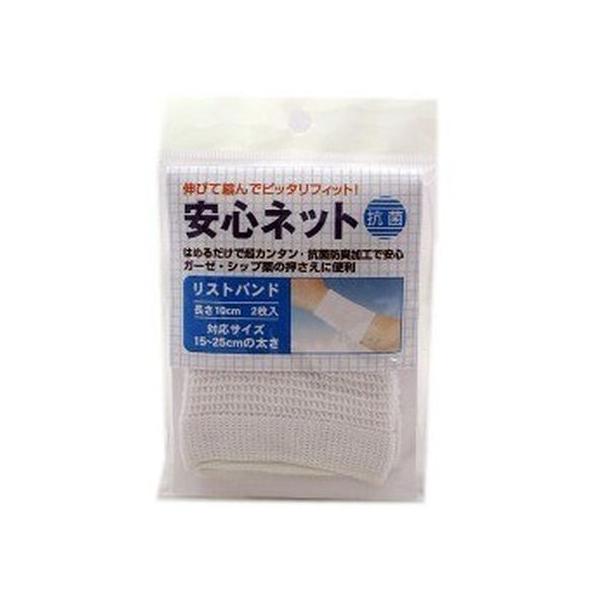 y񂹁znVEjbg Slbg Xgoh 2  K[[ PK  fBJ