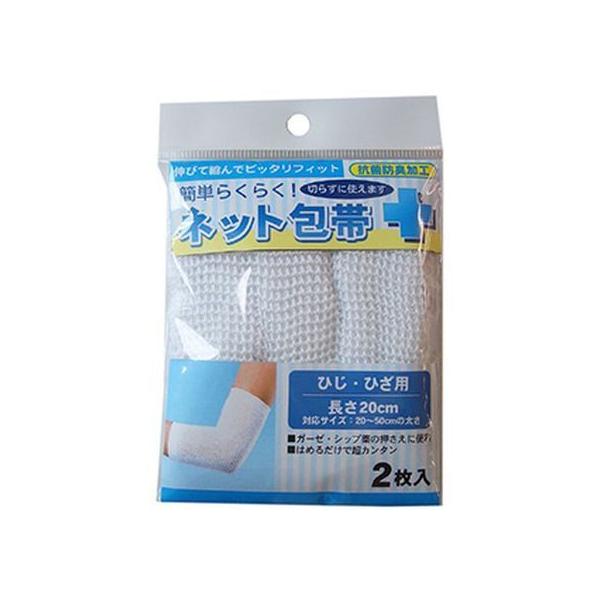 y񂹁zeR[|[V ȒP炭炭 lbg ЂEЂp 2  K[[ PK  fBJ