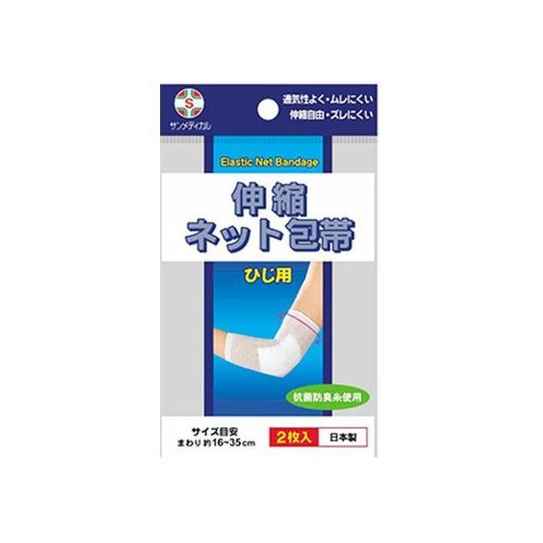 y񂹁zTfBJ Lklbg Ђp 2  K[[ PK  fBJ