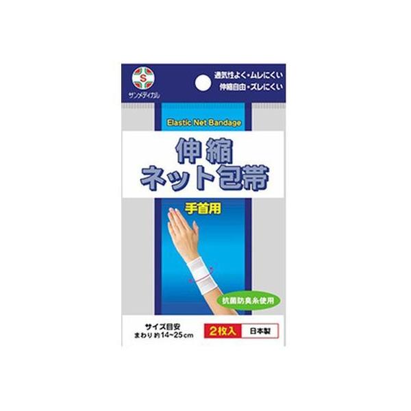 y񂹁zTfBJ Lklbg p 2  K[[ PK  fBJ