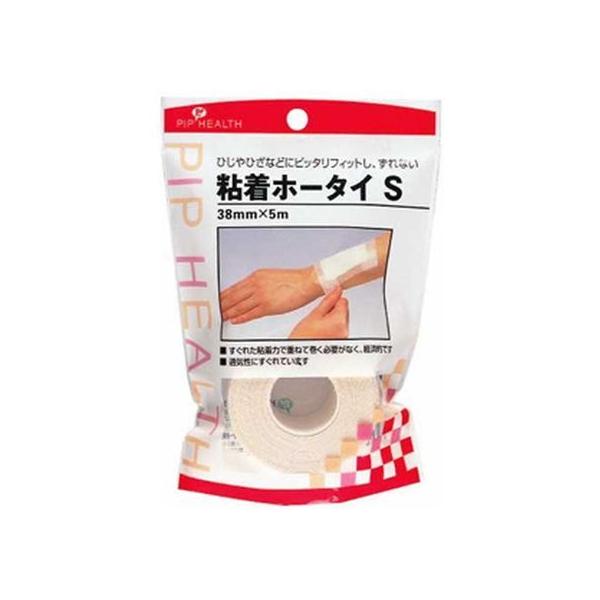 y񂹁zsbv Sz[^C STCY  K[[ PK  fBJ