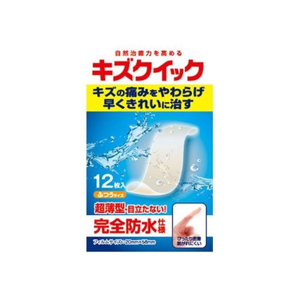 y񂹁zmw LYNCbN ӂTCY 12 LYoh PK  fBJ