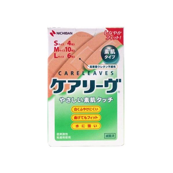 y񂹁zj`o PA[ STCY4EMTCY10ELTCY6 CL20-3 LYoh PK  fBJ