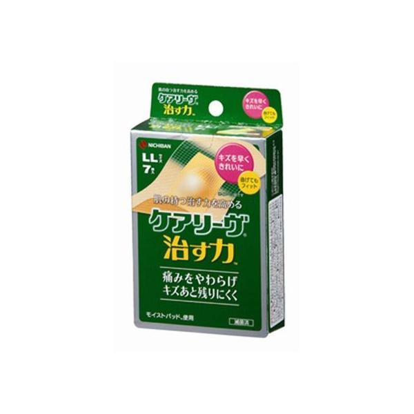 y񂹁zj`o PA[  LLTCY 7 CN7LL LYoh PK  fBJ