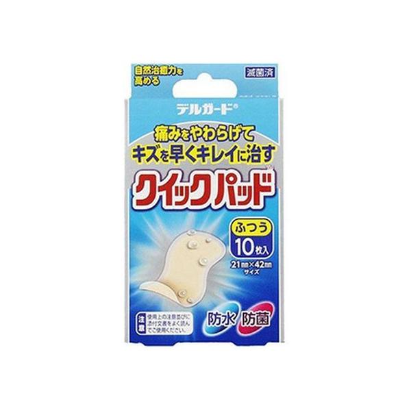 y񂹁zh fK[h NCbNpbh ӂ 10 LYoh PK  fBJ