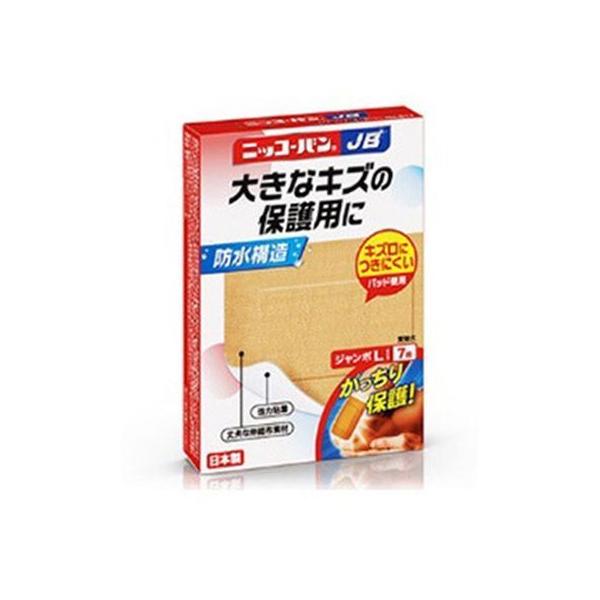 y񂹁zAi jbR[oJB No.517 W{L 7 LYoh PK  fBJ