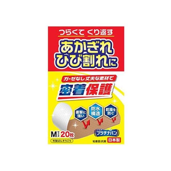 y񂹁zAi v`io No.323 MTCY 20 LYoh PK  fBJ