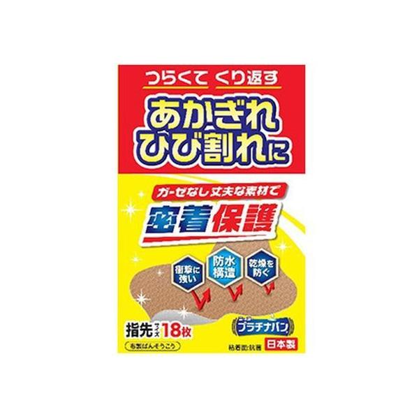 y񂹁zAi v`io No.325 wTCY 18 LYoh PK  fBJ