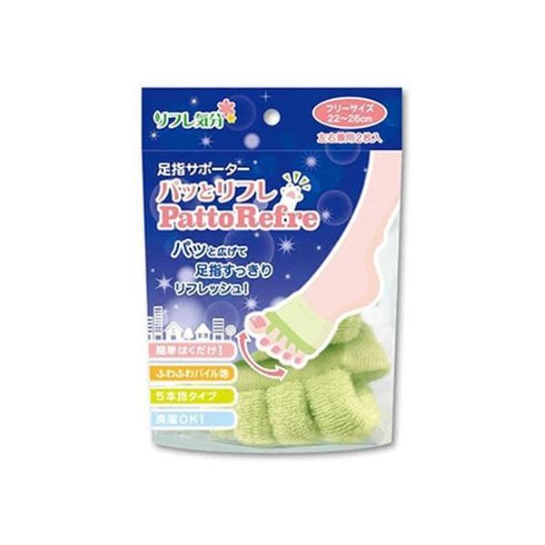 y񂹁z~mE tC wpbƃt 2 tbgPA oX {fBPA XLPA