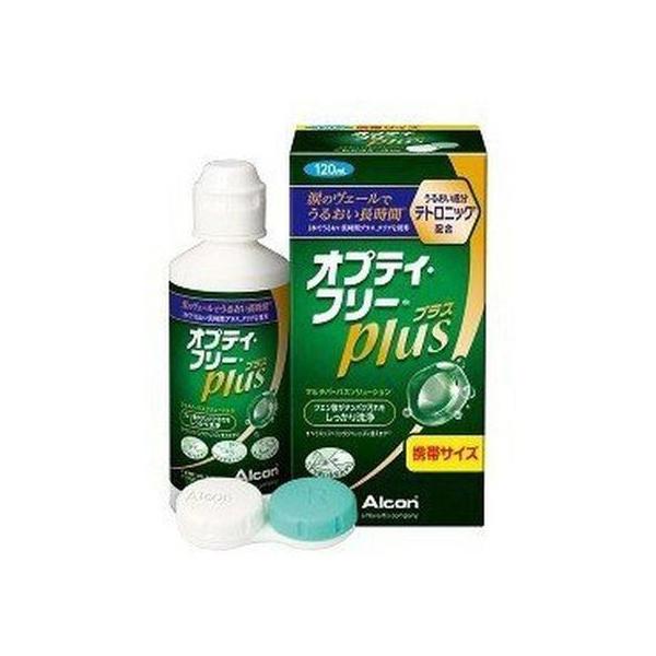 オプティフリープラス 470ml✖️8本 360ml✖️2本セット 医薬部外品】日本アルコン オプティフリープラス メガパック