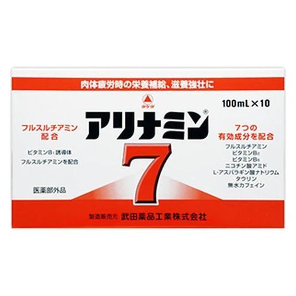 y񂹁zAi~ Ai~7 100mL 10{ h{hN GiW[hN h{⏕Hi NHi