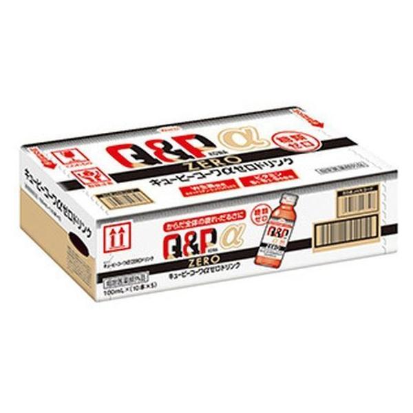 y񂹁za L[s[R[  ZERO hN 100mL×50{ h{hN GiW[hN h{⏕Hi NHi