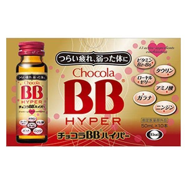 y񂹁zG[UC `RBB nCp[ 50mL×10{ h{hN GiW[hN h{⏕Hi NHi