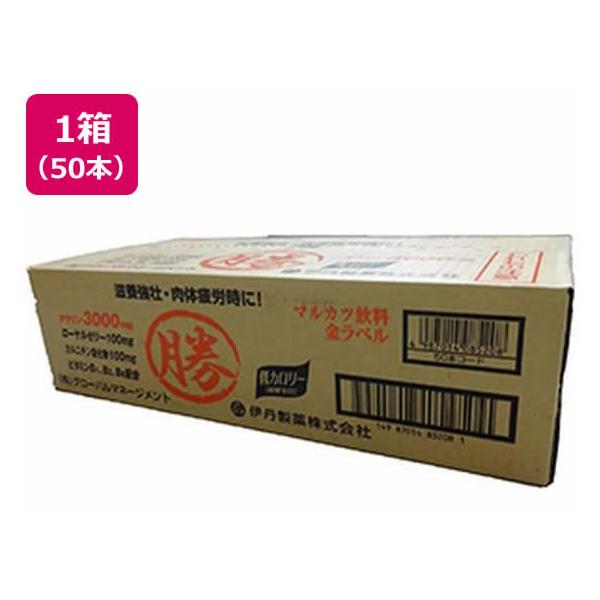 y񂹁zɒO }JcS[h 100mL×50{ h{hN GiW[hN h{⏕Hi NHi 