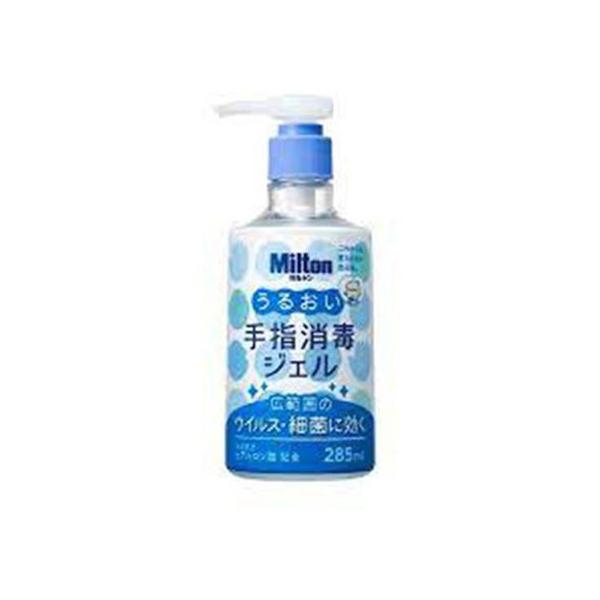 犯す サイズ メディア 赤ちゃん ミルトン ハンカチ 宅配便 調和のとれた