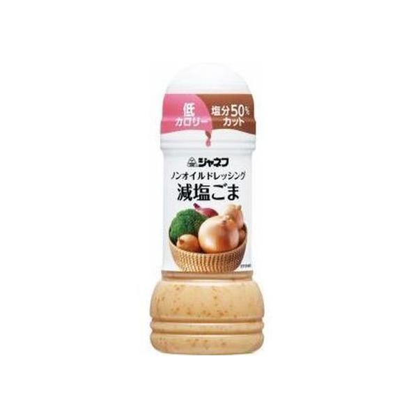 L[s[ Wlt mIChbVO  200mL a hbVO   Hi