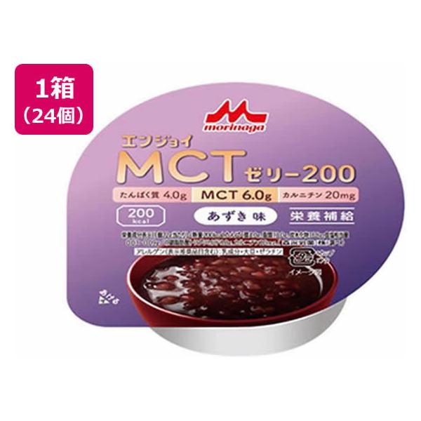 y񂹁zNjR GWC MCT[[200  72g×24 oXh{Hi h{⏕Hi h{hN NHi