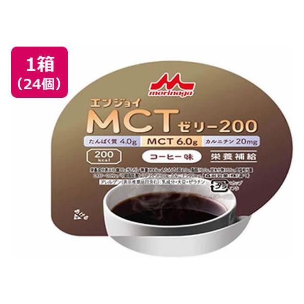 y񂹁zNjR GWC MCT[[200 R[q[ 72g×24 oXh{Hi h{⏕Hi h{hN NHi