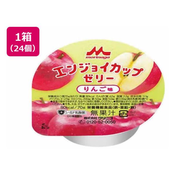 y񂹁zNjR GWC Jbv[[ 񂲖 70g×24 oXh{Hi h{⏕Hi h{hN NHi