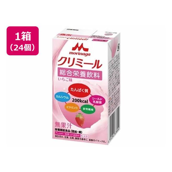 y񂹁zNjR GWC N~[  125mL×24 oXh{Hi h{⏕Hi h{hN NHi