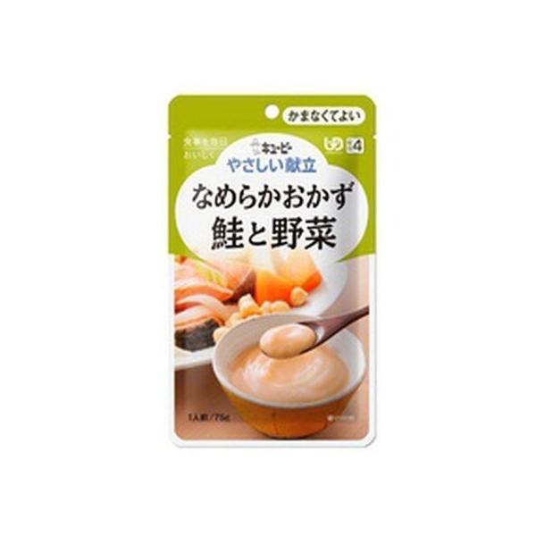 y񂹁zL[s[ ₳ Ȃ߂炩 Ɩ H  