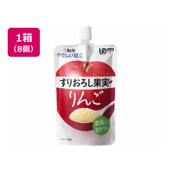 y񂹁zL[s[ ₳ 肨낵ʎ  8 H  